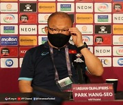 0-4 대패했지만..박항서 감독 "필요한 과정"