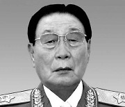 북한 김정은, 리용무 전 국방위원 빈소 방문해 애도
