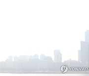 울산 미세먼지주의보 발령 2020년 2일→작년 7일..3.5배 증가