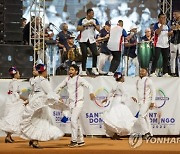 DOMINICAN REPUBLIC BASEBALL CARIBBEAN SERIES