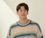 배우 이상윤, 코로나19 확진..'라스트 세션' 31일까지 공연 취소