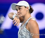 AUSTRALIA TENNIS AUSTRALIAN OPEN GRAND SLAM