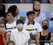 Australian Open Tennis