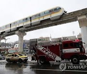 대구 팔달시장역서 소화설비 터져..5명 병원 이송