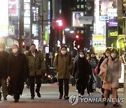 일본 하루 확진 8만4천명대..닷새째 역대 최다