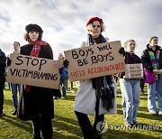 NETHERLANDS SEXUAL VIOLENCE PROTEST