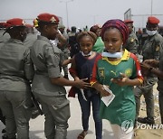 Cameroon African Cup Soccer