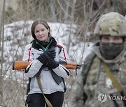 UKRAINE DEFENSE MILITARY EXERCISE