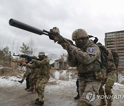 UKRAINE DEFENSE MILITARY EXERCISE