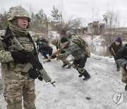 UKRAINE DEFENSE MILITARY EXERCISE