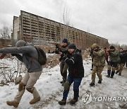 UKRAINE DEFENSE MILITARY EXERCISE