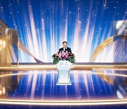 [PRNewswire] Yili, 연례 온라인 회의 개최 - 작년 직원 인센티브로 12억 위안 지급