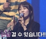 이수영 "은퇴 걸 수 있다" 파격 공약 선언 ('아트싱어')