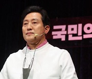 "결제 안돼 분통"..'오세훈 서울페이+' 갈등 점입가경