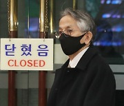 중국 "일, 사도광산 세계유산 추진하면 분노 부를 것"