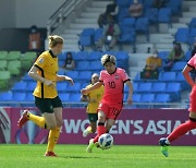 한국 여자축구, 강호 호주에 1-0 승리..3연속 월드컵 진출