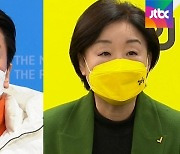 "설날 전 양자토론은 기득권 야합"..안-심 철야농성