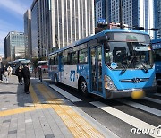 부산 BRT 개통 한달여째..자가용 없는 시민들만 '긍정적' 평가