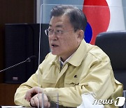 北 미사일에 NSC 챙기고 지방서 방역 점검..文대통령의 숨가쁜 설 연휴