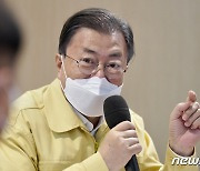 文 "의료체계 전환 핵심, 신속항원검사 도입"..진단키트 생산 현장점검(종합2보)