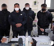 광주 사고 피해자 가족 "허술한 관리에 29층까지 직접 올라갔다" 분통