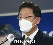 이재명 "김건희 '언론사 무사하지 못할 것' 권력남용 의지"