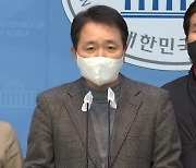 국민의힘 "이재명 측이 토론 생떼"..자정 협상 시한 제시