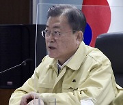 문 대통령, NSC 직접 주재.."北, 모라토리움 선언 파기 근처 다가가"