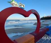 [르포] '분단의 역사와 평화 공존'.. 동해 최북단 고성 '대진항'