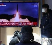 한미 북핵수석대표, 北미사일 발사 규탄