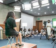 서울 강서구 영상미디어센터 '진로교육 유공 우수 인증기관' 선정