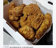 "점주는 잘못 없으니" 별점 5개 남기며 '악플' 단 고객의 후기