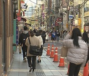 설연휴 둘째날, 맑은 날씨 보여