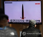 일 정부, 30일 북 미사일 ICBM 근접한 '장거리 미사일' 분석