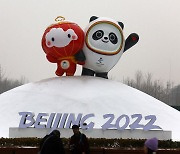 2022 베이징겨울올림픽 몸풀기 OX 퀴즈