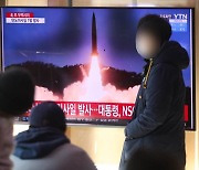 5년만에 중거리 탄도미사일..북핵·ICBM '모라토리움' 파기 눈앞에 왔나