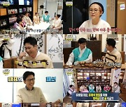 '놀면 뭐하니?' 유재석, 안테나行 비하인드 "형(유희열) 믿고 선택"