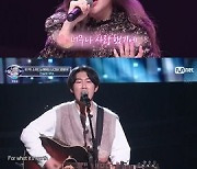 음악추리쇼 '너목보9' 첫 방 최고 3.05%.. 2049 시청률 1위