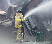 서대문구 주상 복합 건물 화재..70여명 대피