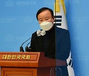 김재원 "대구 중남구 보궐선거 불출마..정권교체에 보탬"