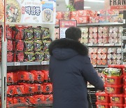 Korean instant noodle exports hit new high in 2021