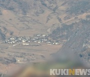 [포토]설 명절 앞둔 북한 농촌마을