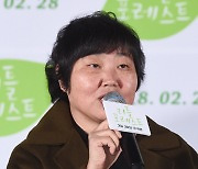 임순례 감독 "'킹메이커', 현 대선의 데자뷔..관람 추천"[전문]