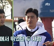 '뭉찬2' 이정수 "안정환과 같은 축구팀 생활 1년, 좋은 기억 없어"