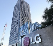 [한국1등 세계1등]'가전은 LG'..프리미엄·新가전으로 월풀 제쳐