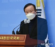 김재원 "대구 중·남구 보궐 불출마..정권교체에 보탬"