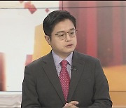 [일요와이드] 북한, 중거리 탄도미사일 발사..새해 일곱 번째 무력시위