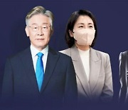 [단독] "허위사실 유포"라더니 "제가 다 잘못"