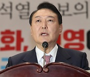 연이은 北 미사일 도발에.. 윤석열 "사드 추가 배치" 공약