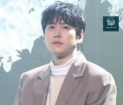 '인기가요' 규현, '연애소설' 무대 공개..믿고 듣는 감성 발라더